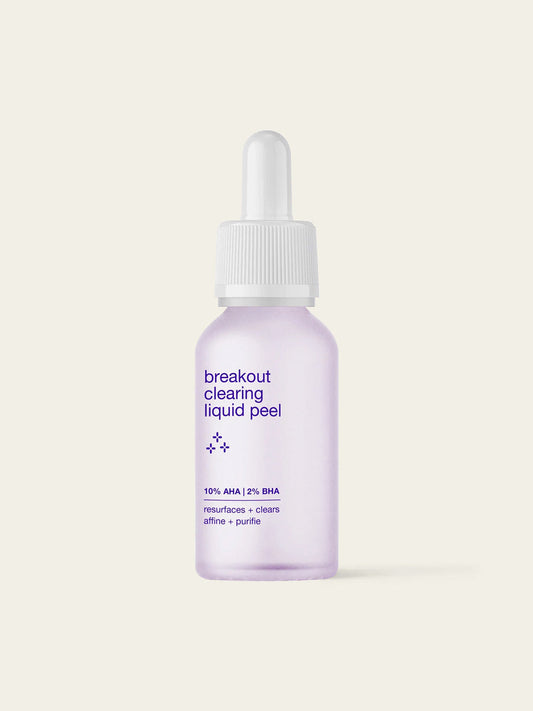 Brighten Serum
